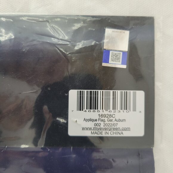 Auburn University Garden Flag Yard Banner licensed NCAA Evergreen New in Pkg - Picture 4 of 5